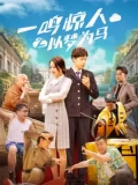 国产精品一区二区三区高清在线